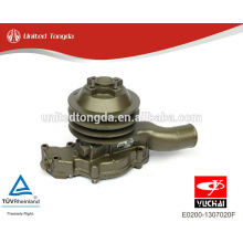 high quality Yuchai Engine YC4E water pump 12 volt E0200-1307020F